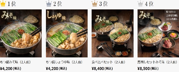 ����������܂���ɂ���